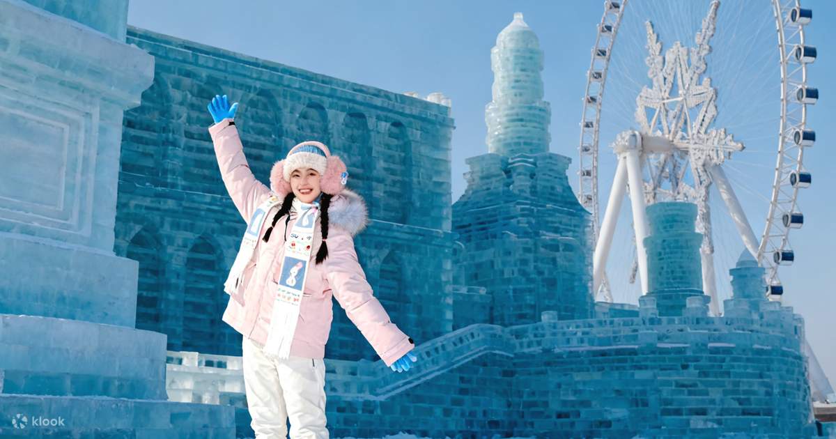 東北哈爾濱2日遊（松花江觀光索道+冰雪大世界&夢幻冰雪館+太陽島+東北